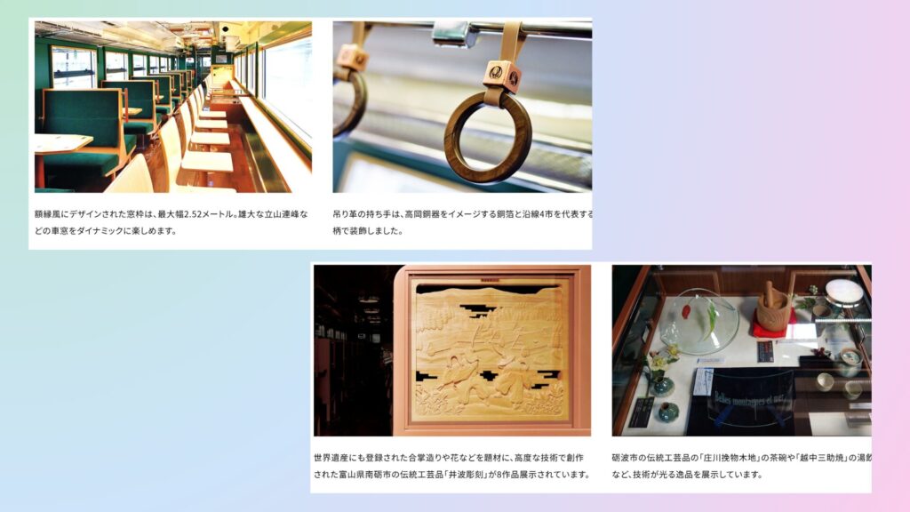 予約サイト