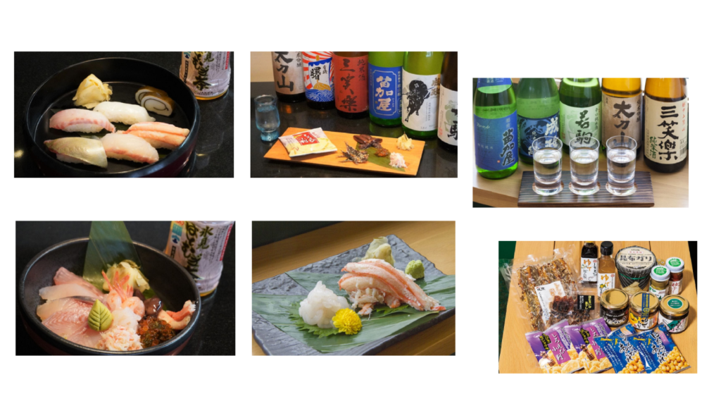 お食事公式サイト